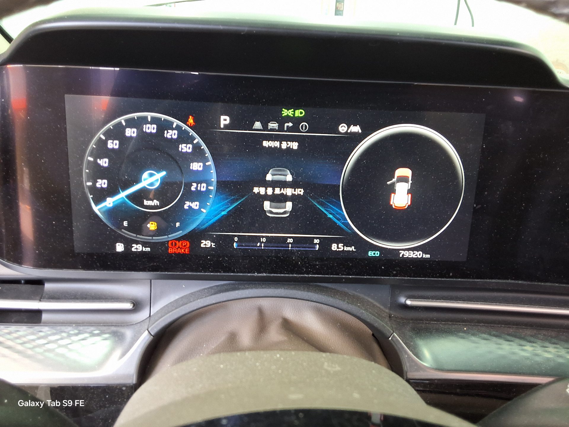 2021 - kia carnival
