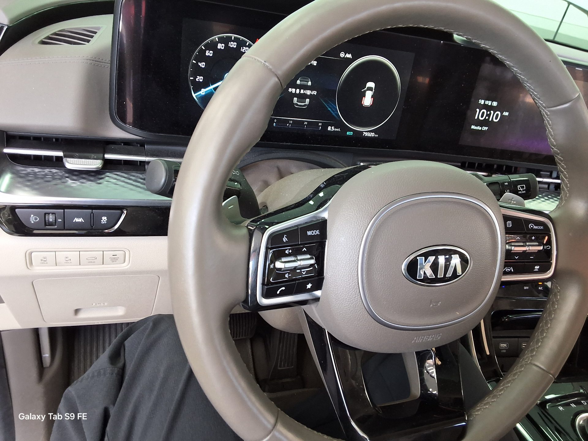 2021 - kia carnival