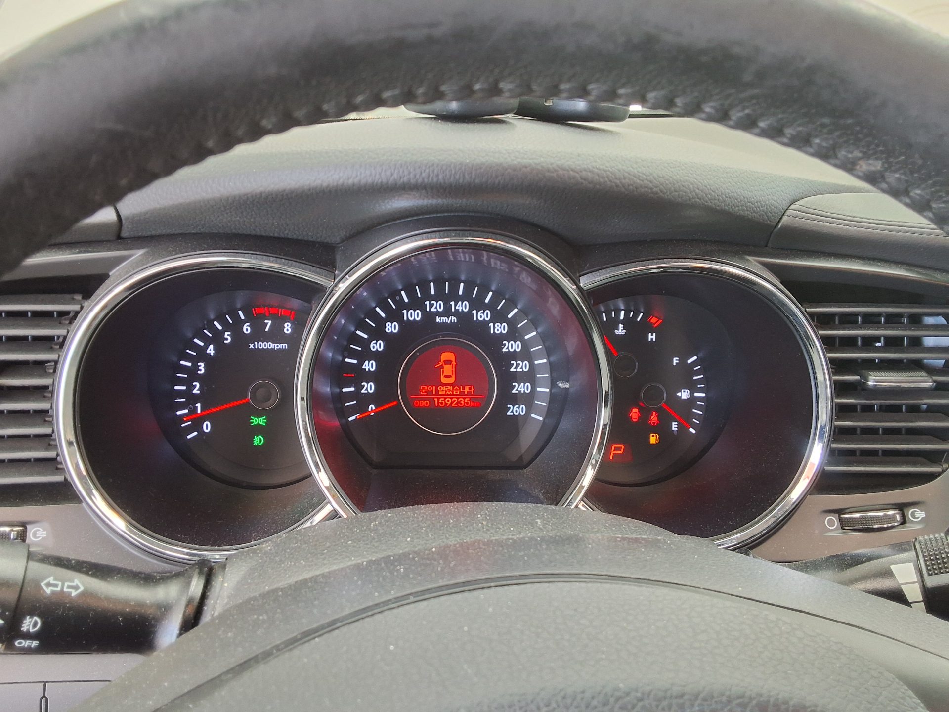 2011 - kia k5