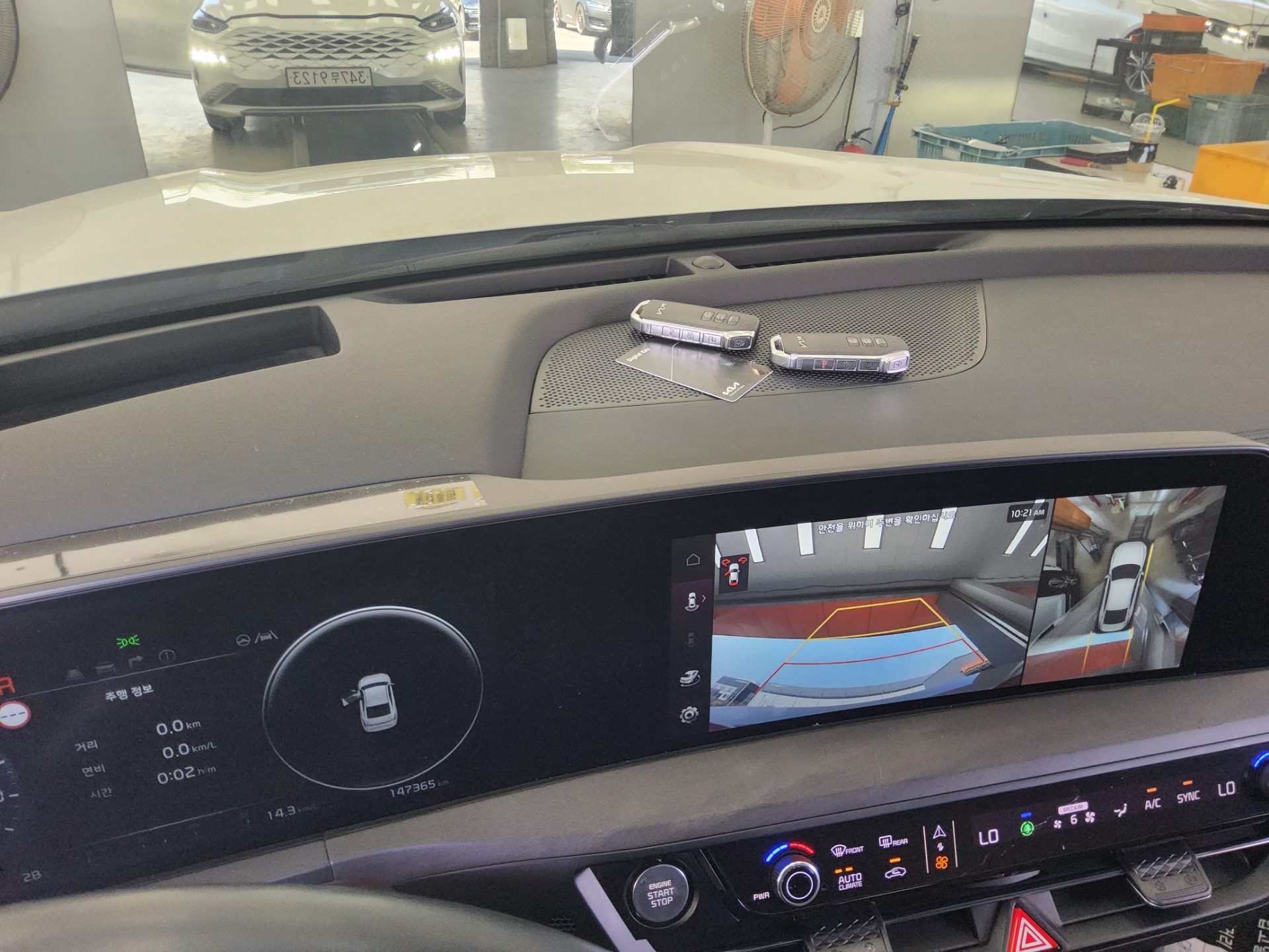 2023 - kia k8