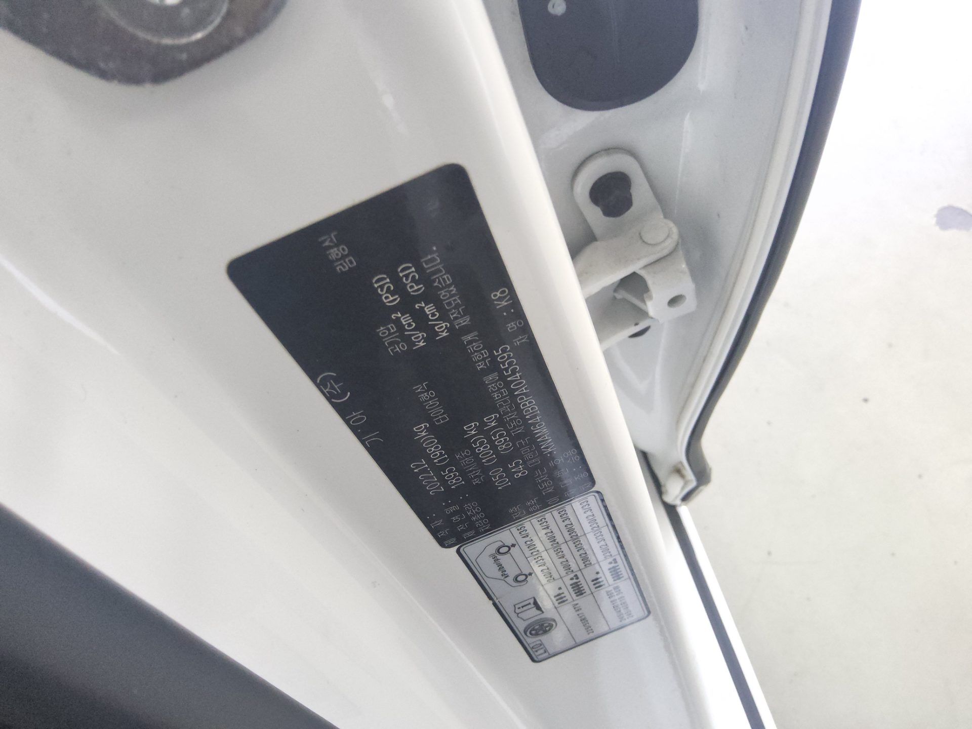 2023 - kia k8