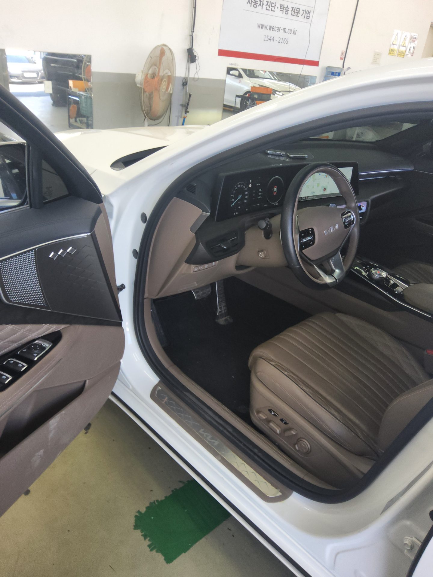 2023 - kia k8