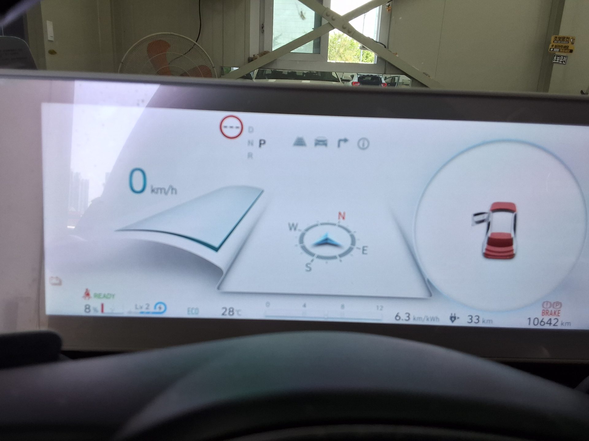 2023 - hyundai ioniq