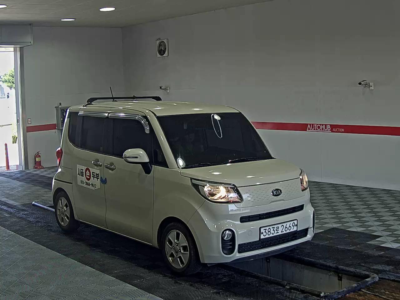 2019 - kia ray