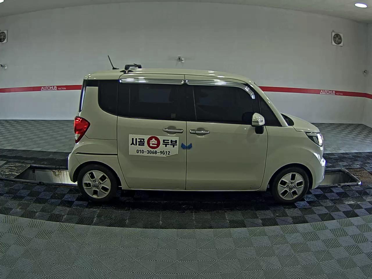 2019 - kia ray