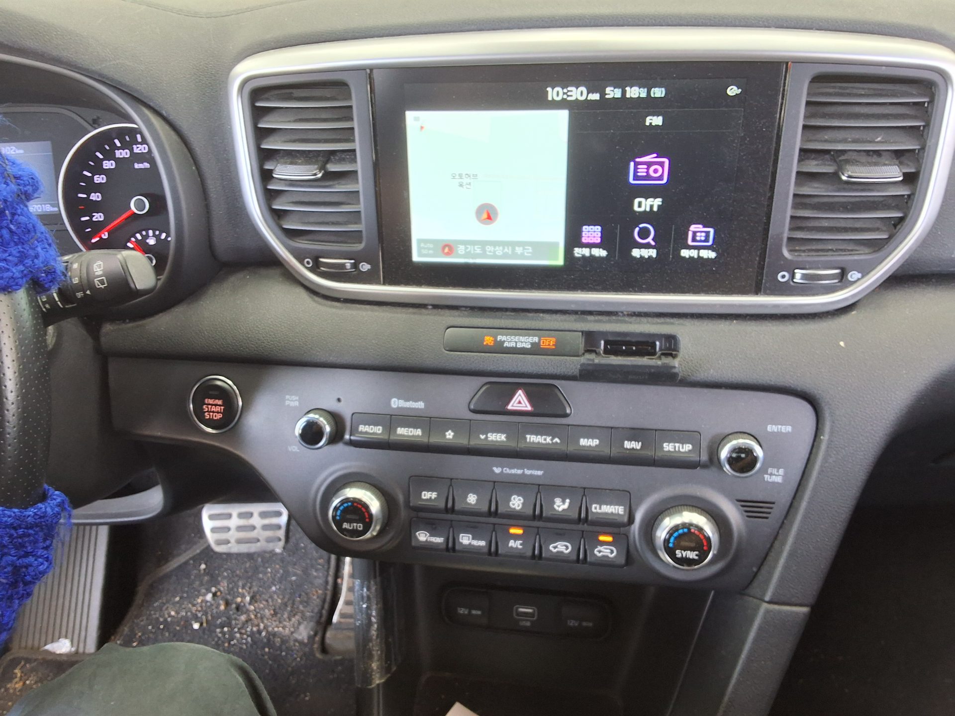 2019 - kia sportage