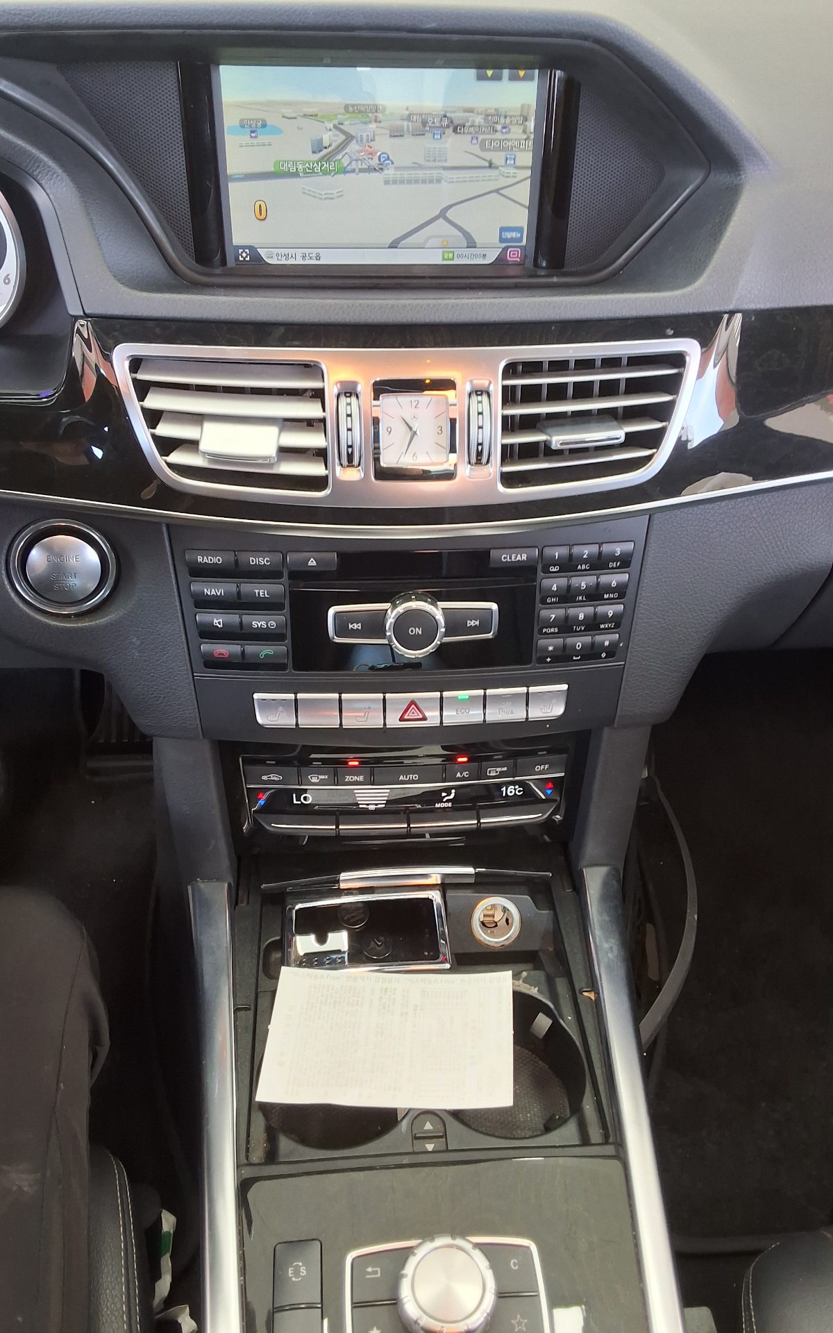 2014 - mercedes-benz e220