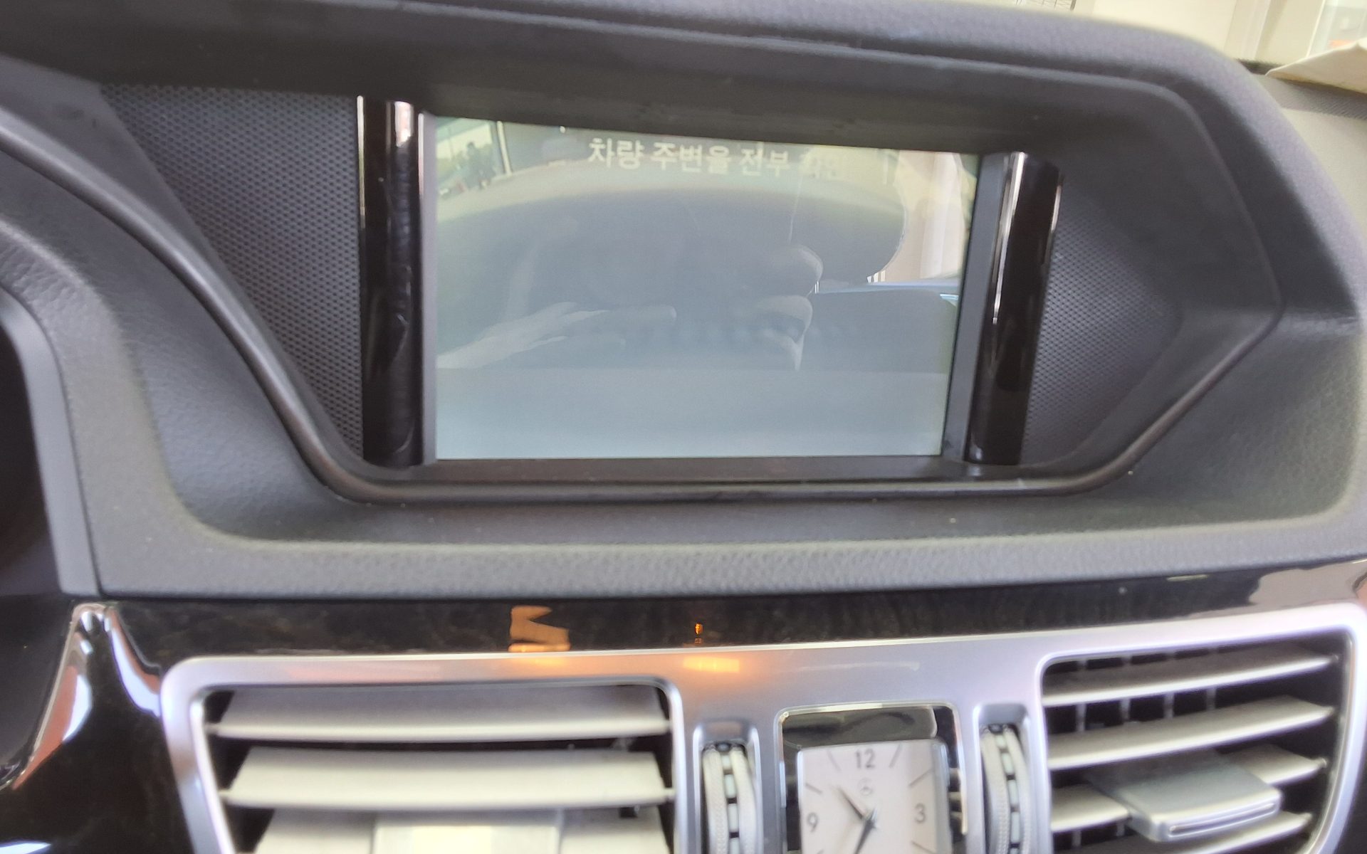 2014 - mercedes-benz e220