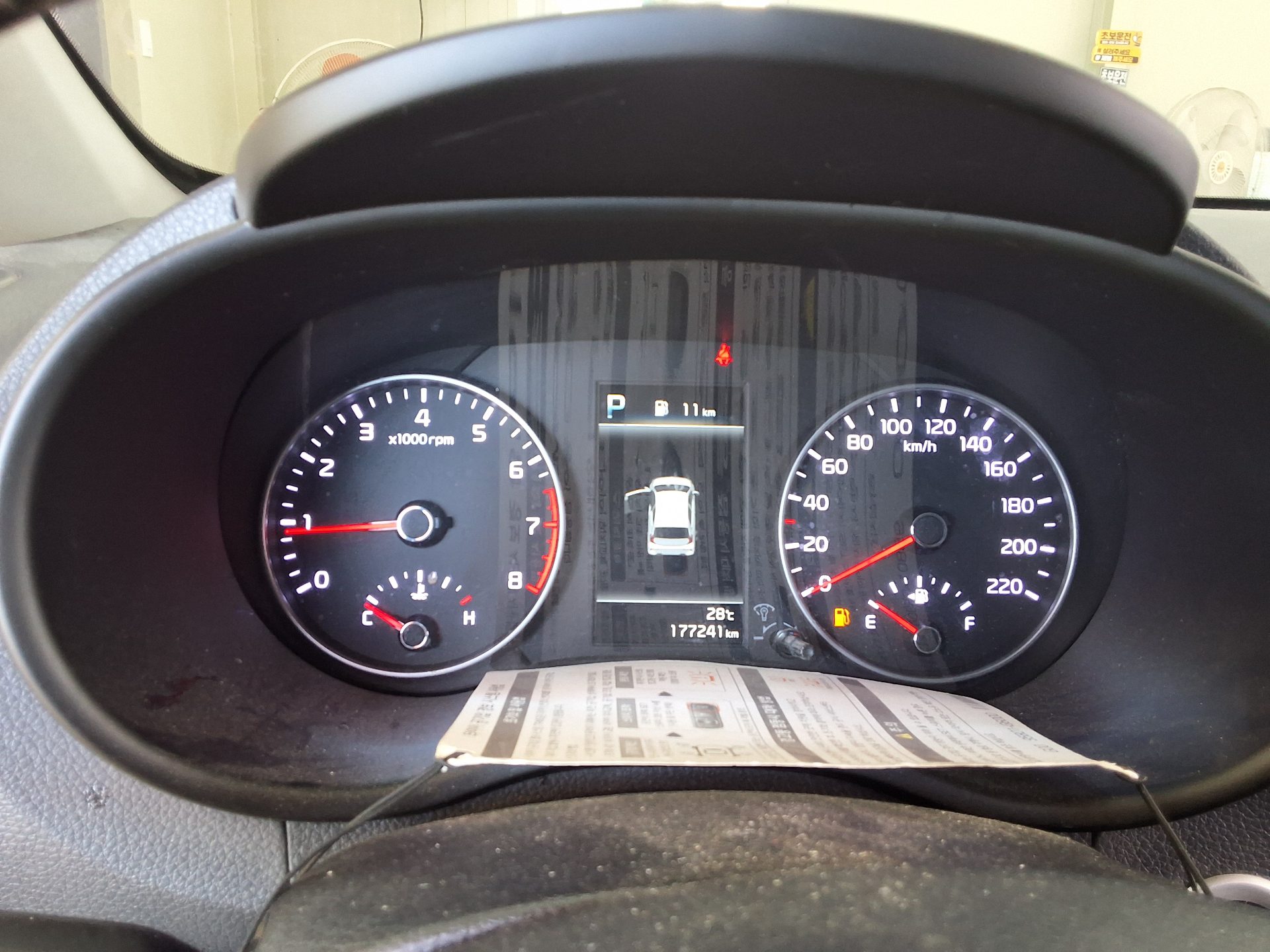 Kia Morning - 8