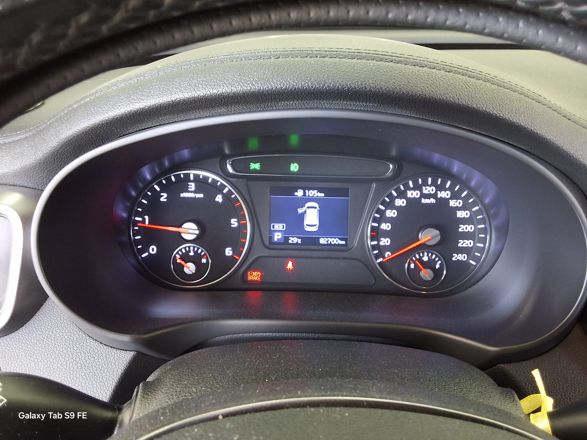 2018 - kia sorento