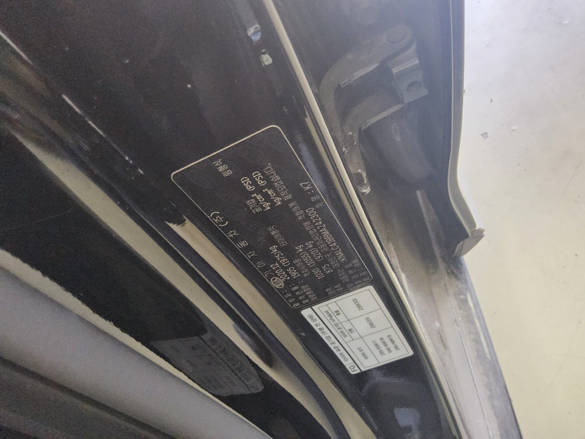 Kia K7 - 15