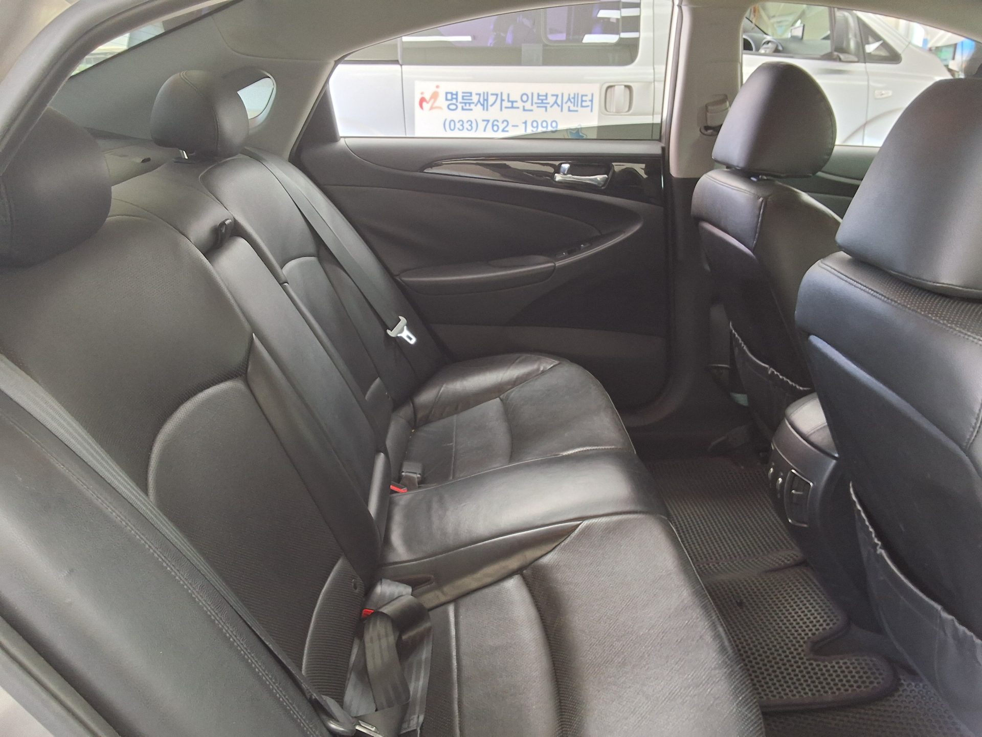 2010 - hyundai sonata