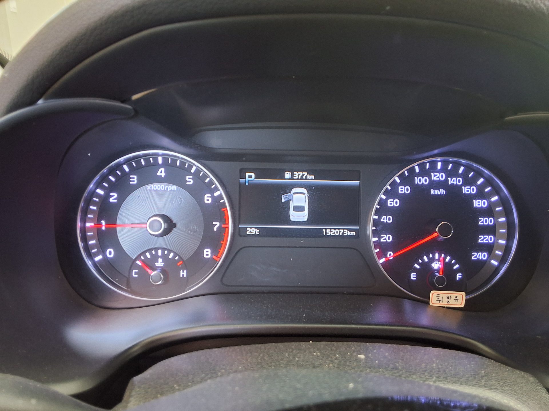2022 - kia k3