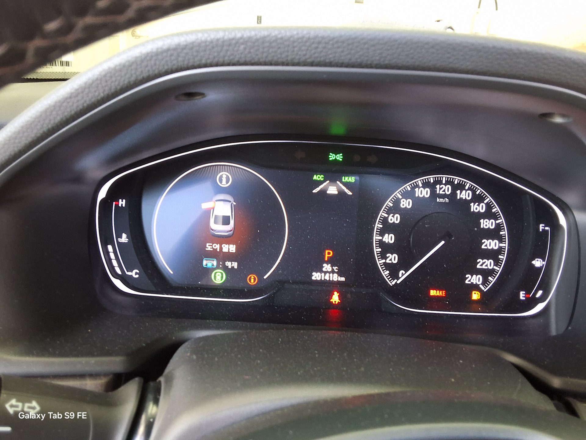 2019 - honda accord