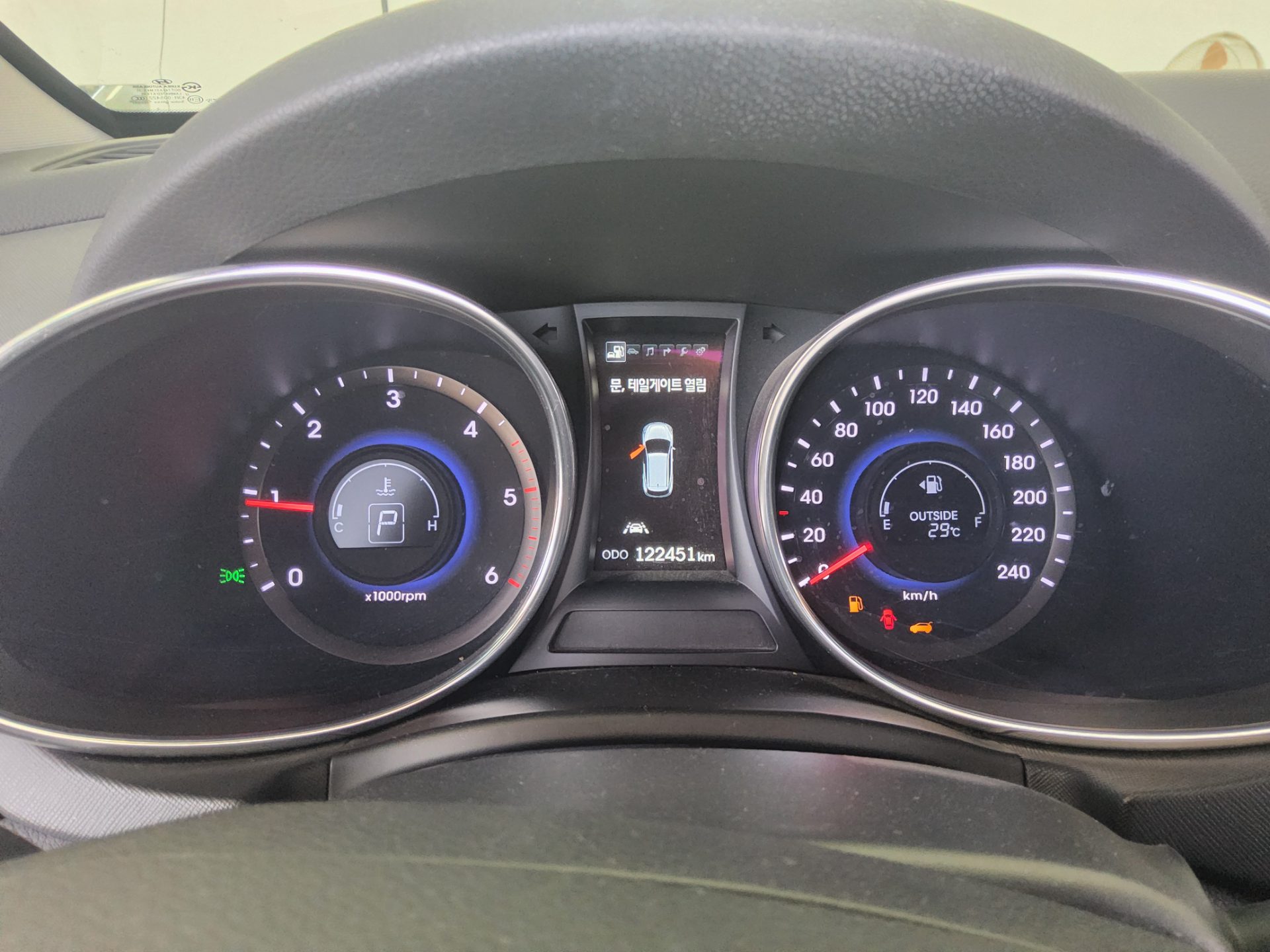2014 - hyundai maxcruz