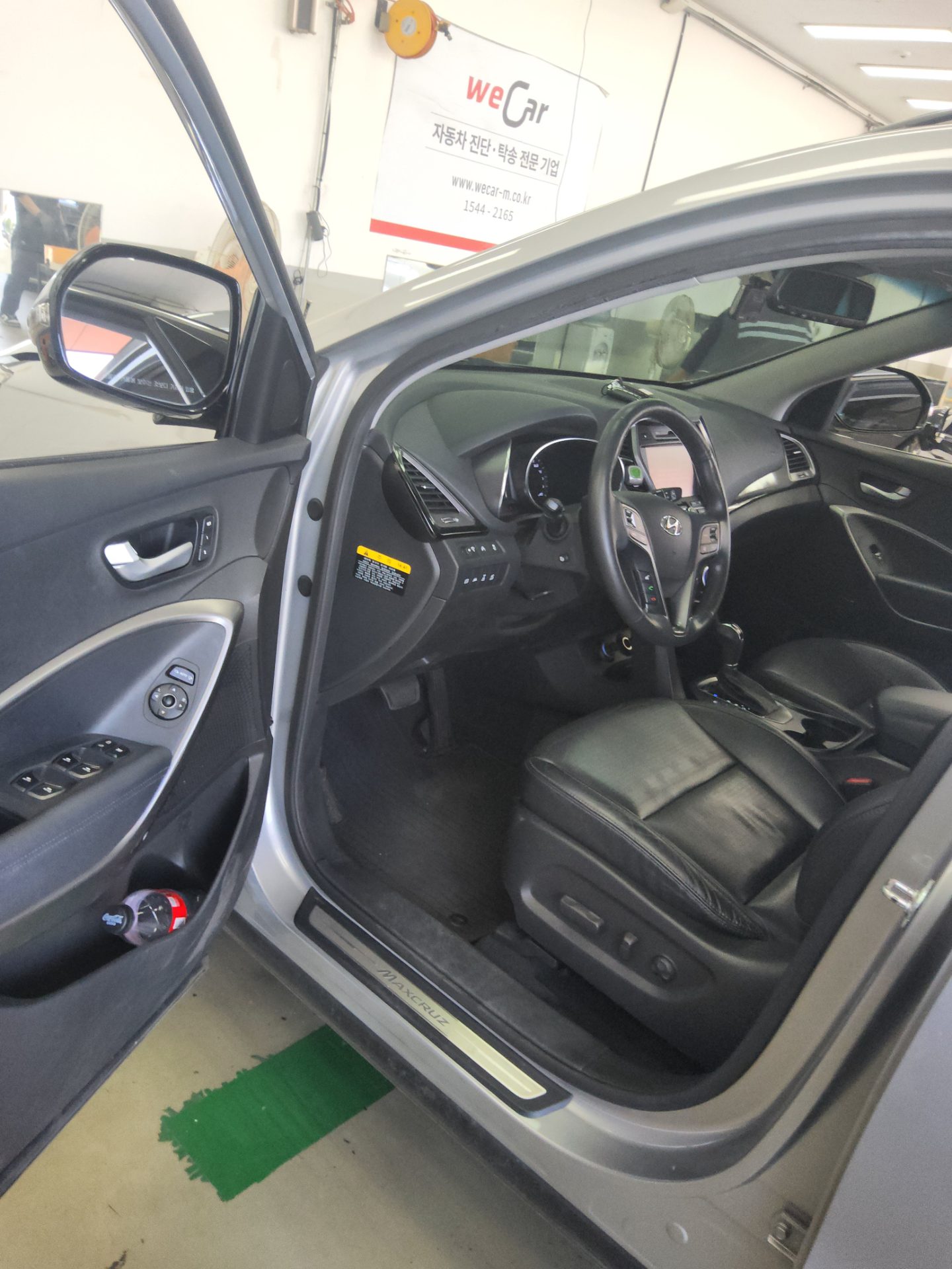 2014 - hyundai maxcruz