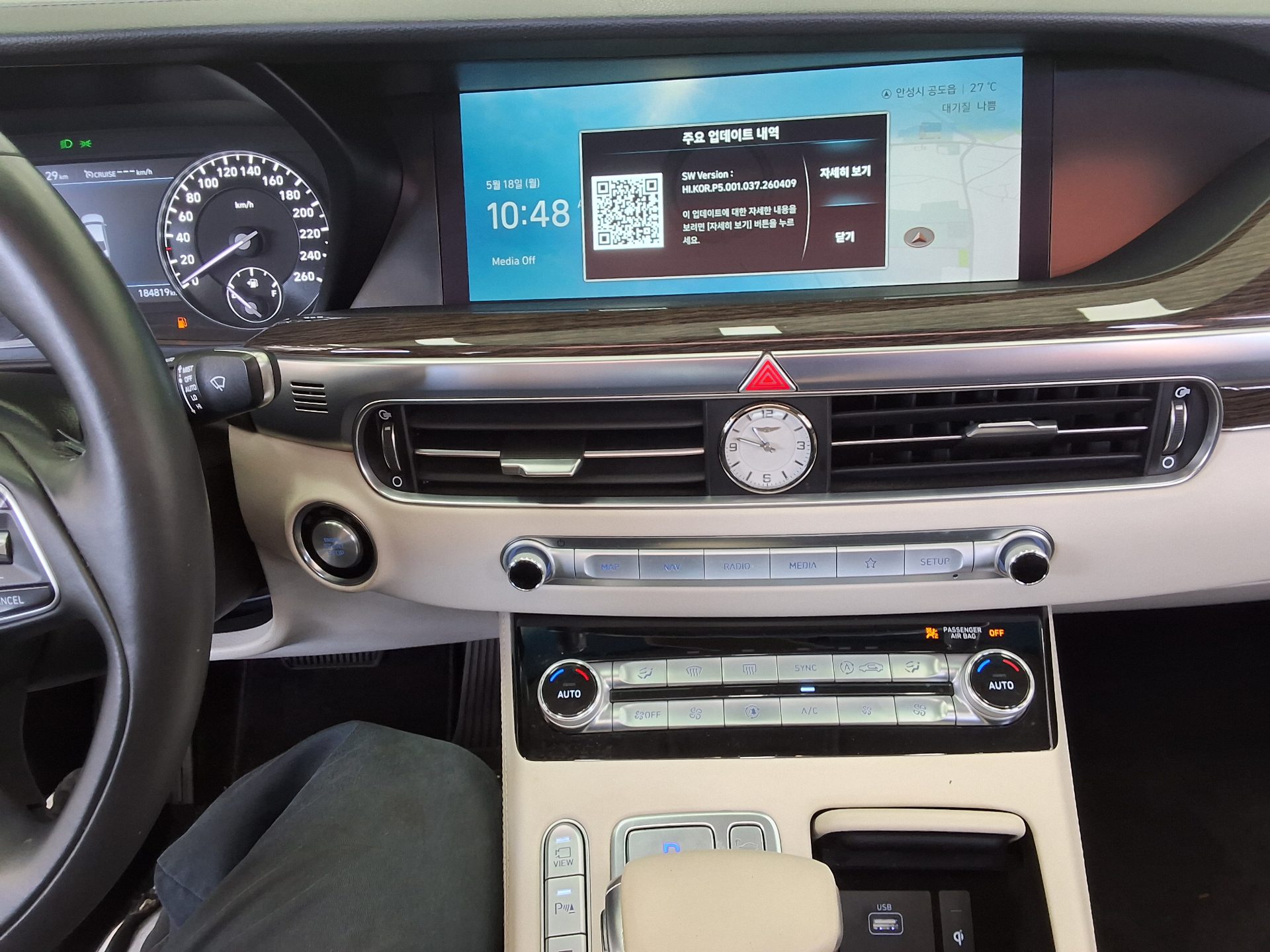2019 - genesis g90