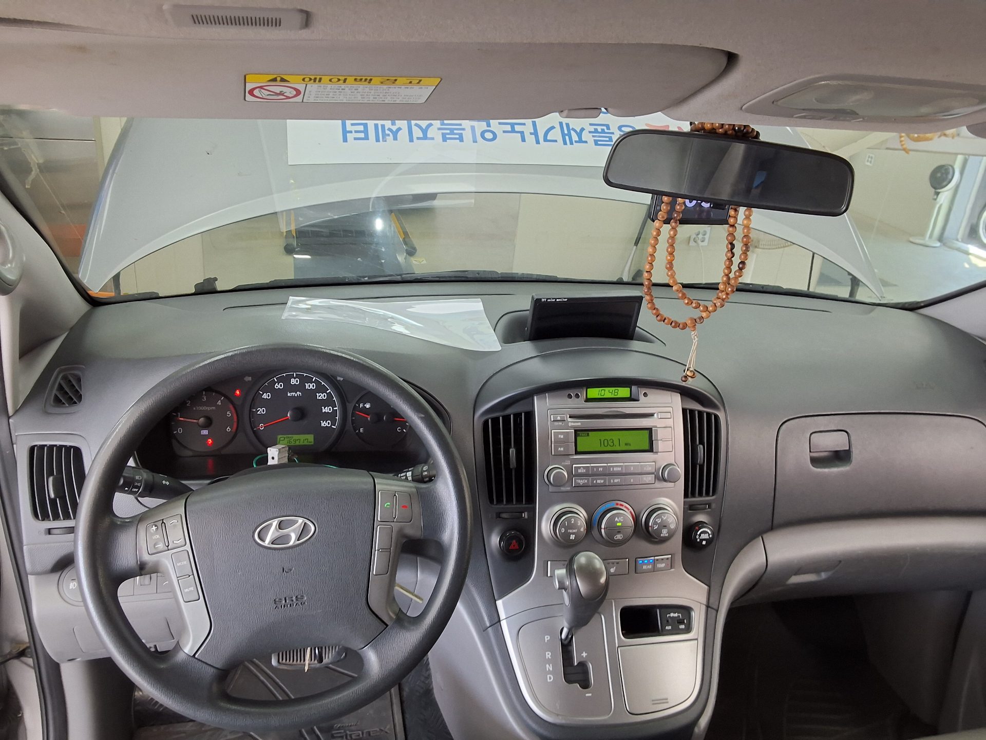 2014 - hyundai grand starex