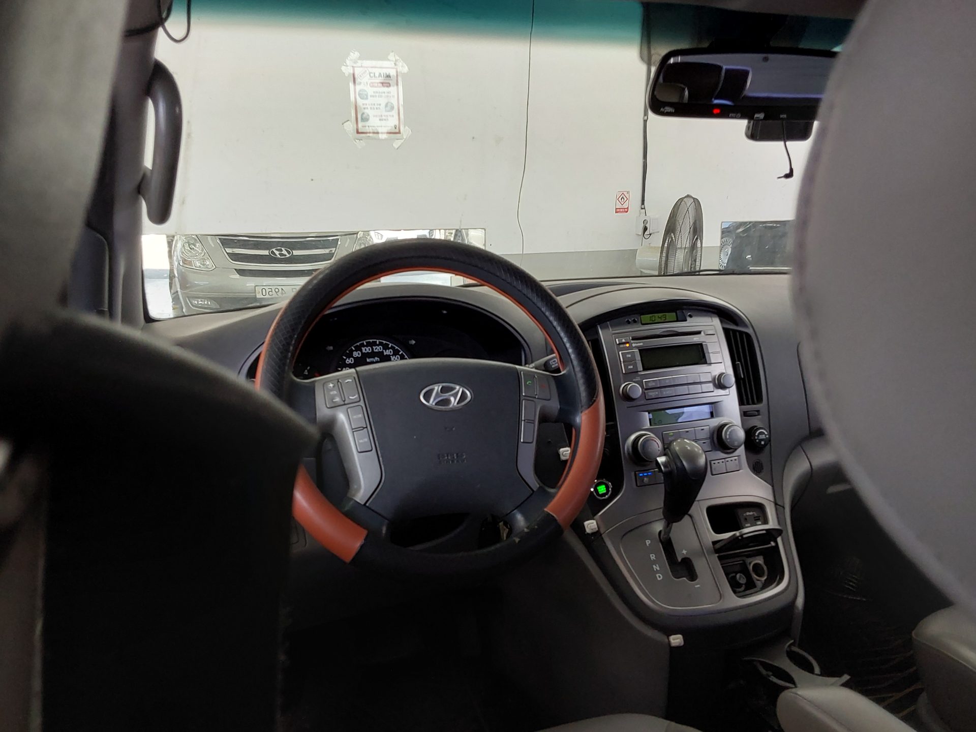 2014 - hyundai grand starex