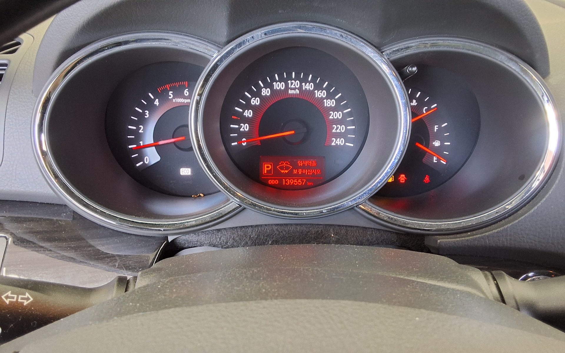 2010 - kia sorento
