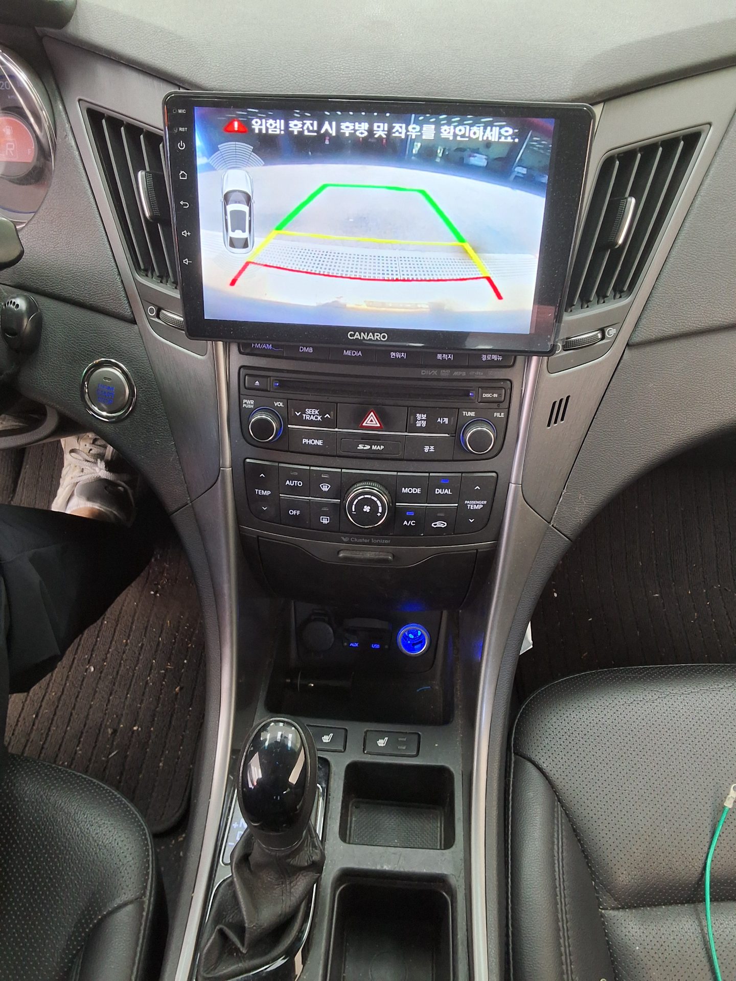 2014 - hyundai sonata