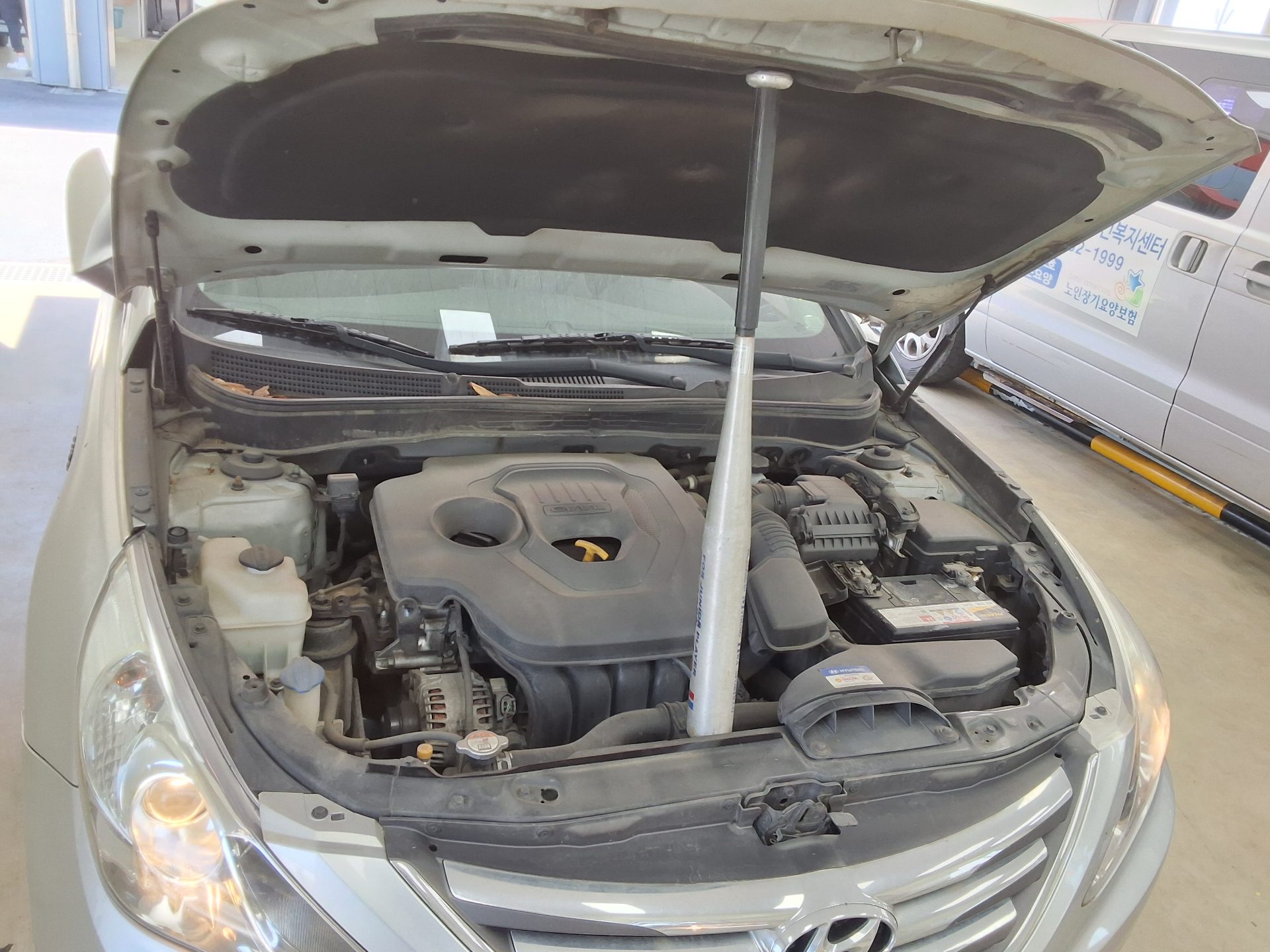 2014 - hyundai sonata