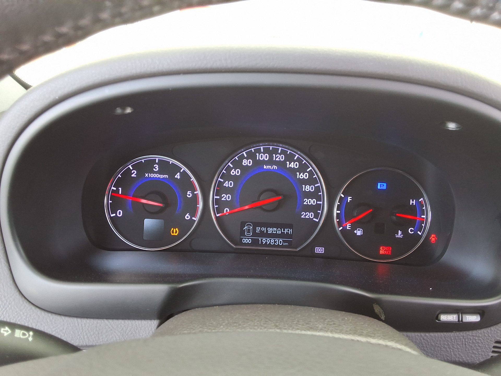 2011 - hyundai santa fe