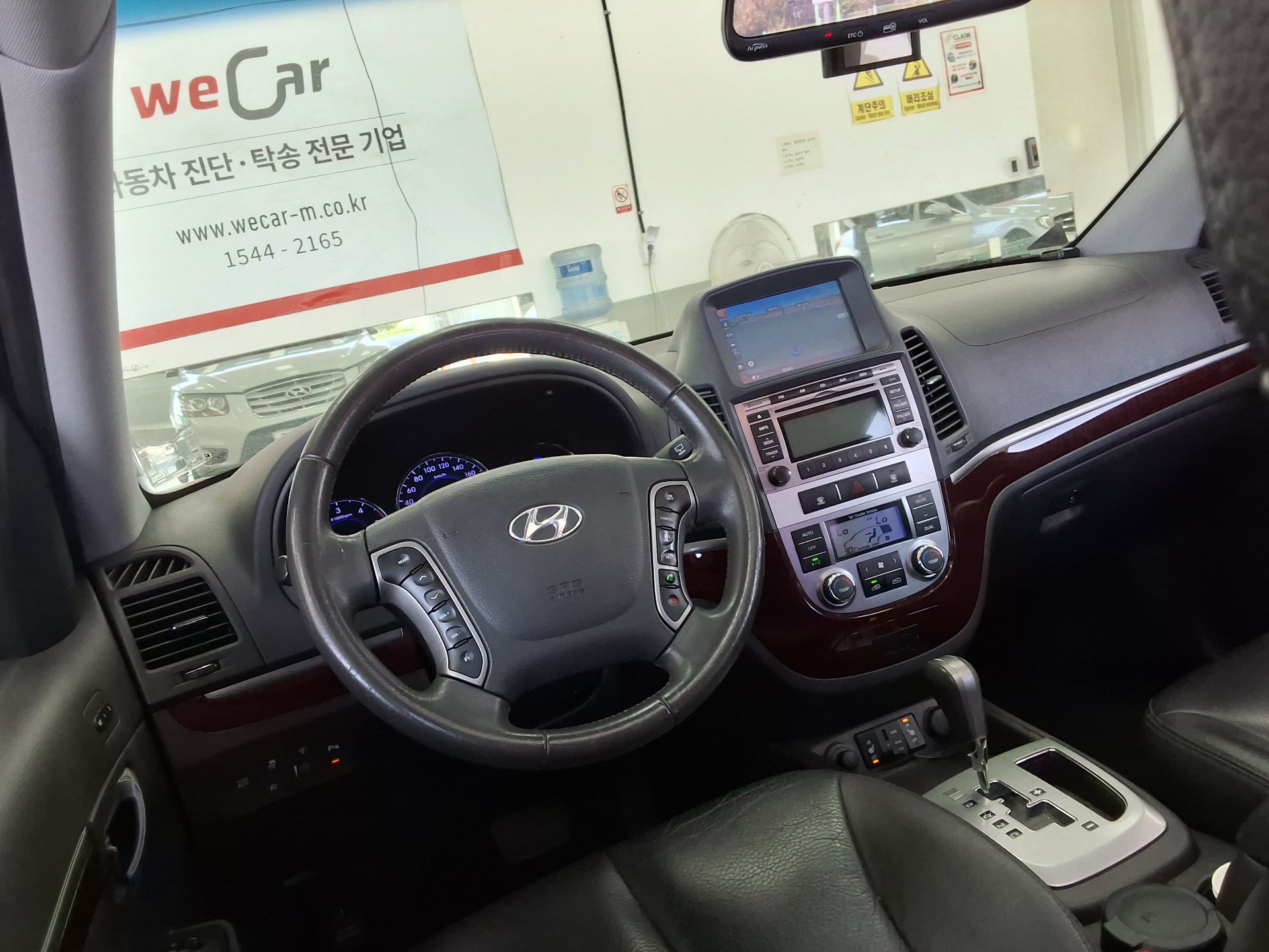 2011 - hyundai santa fe