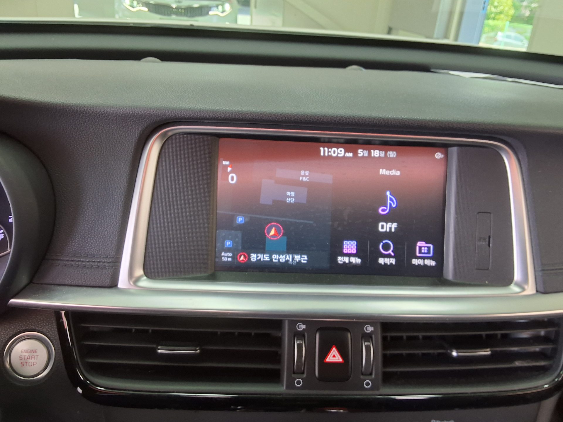 2019 - kia k5