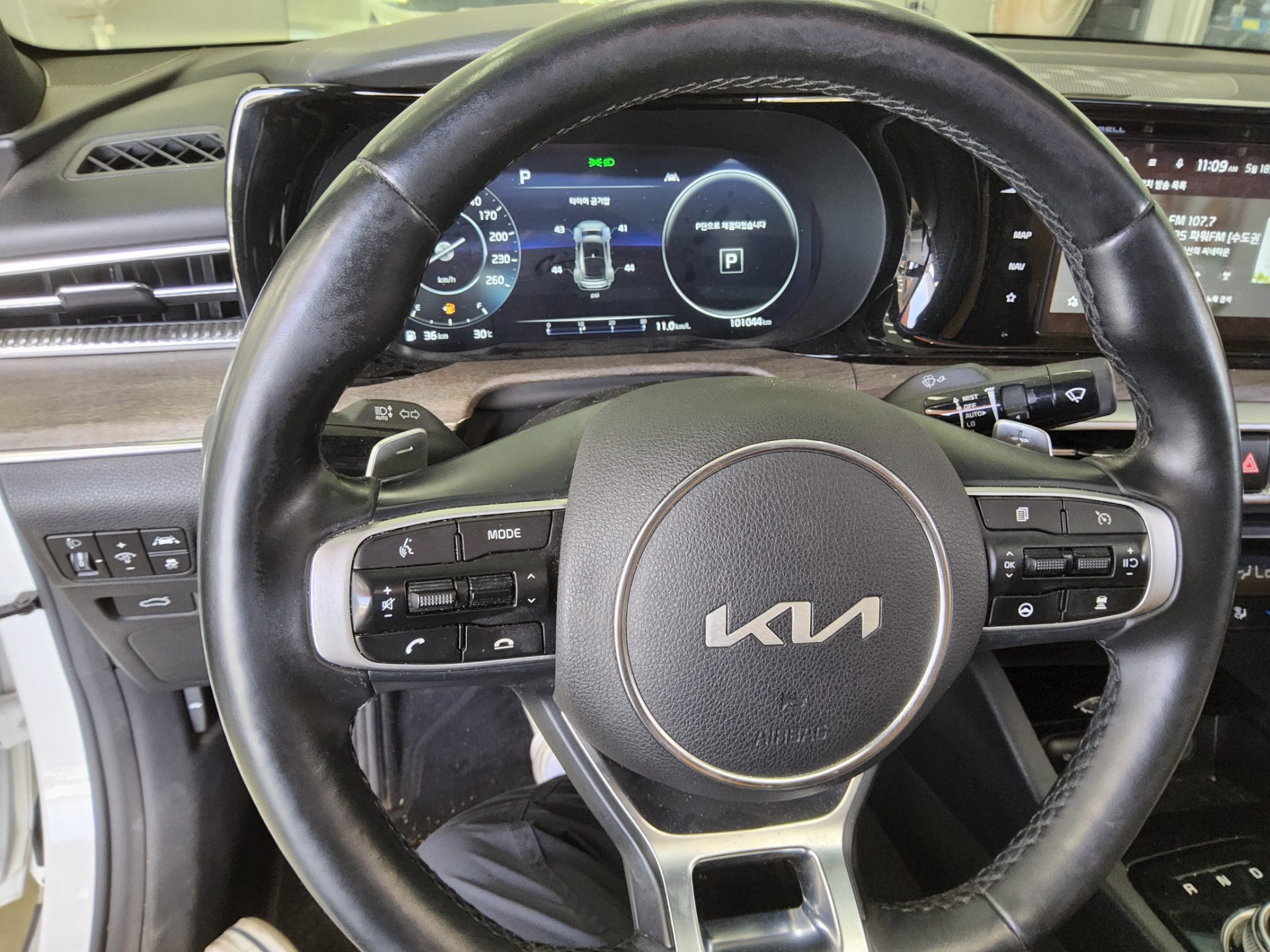 2023 - kia k5