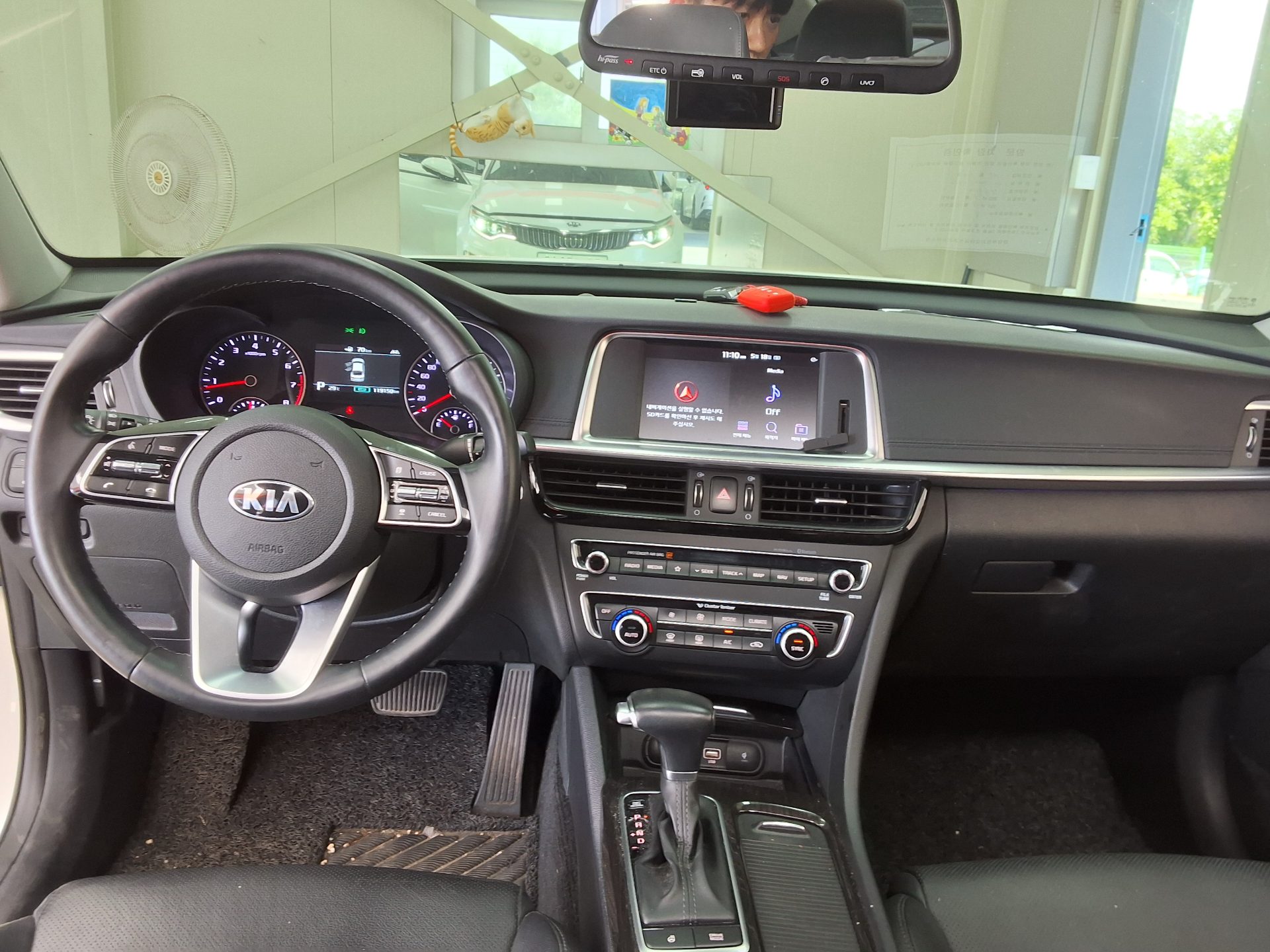 2019 - kia k5