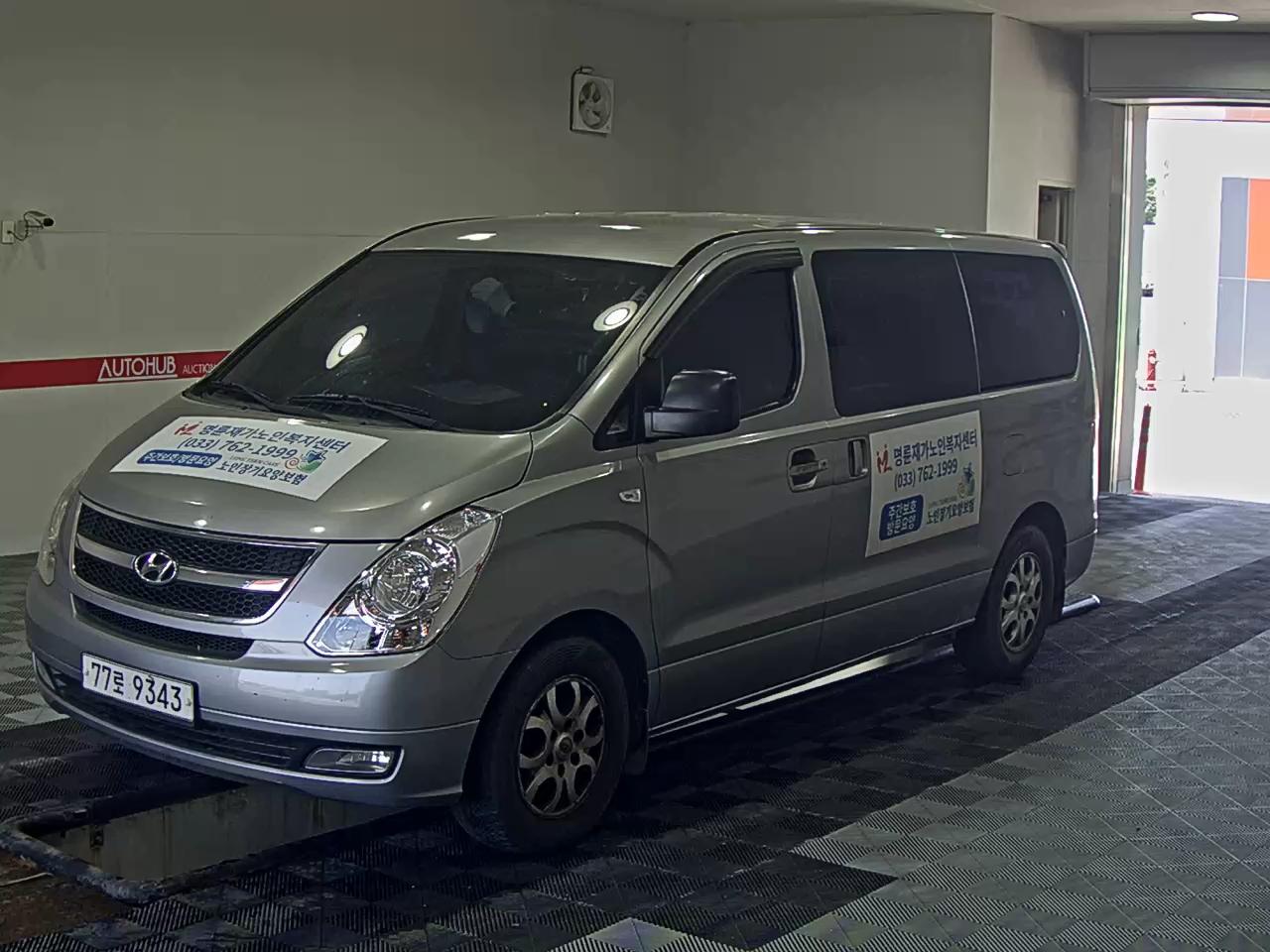 HYUNDAI GRAND STAREX CVX