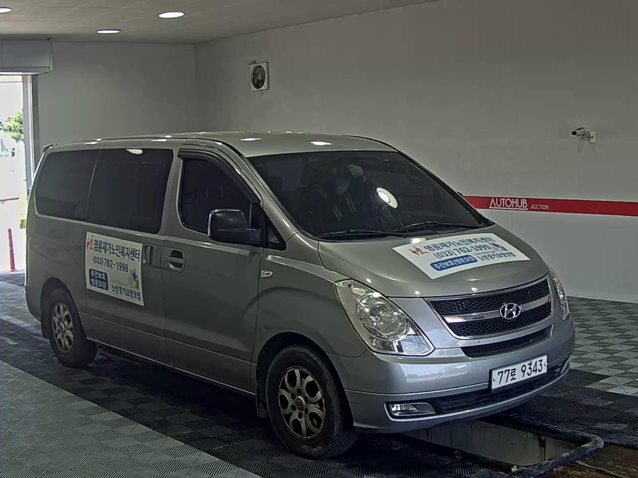 2014 - hyundai grand starex