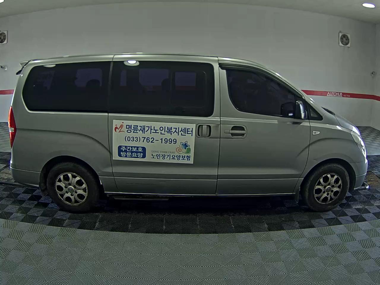 2014 - hyundai grand starex