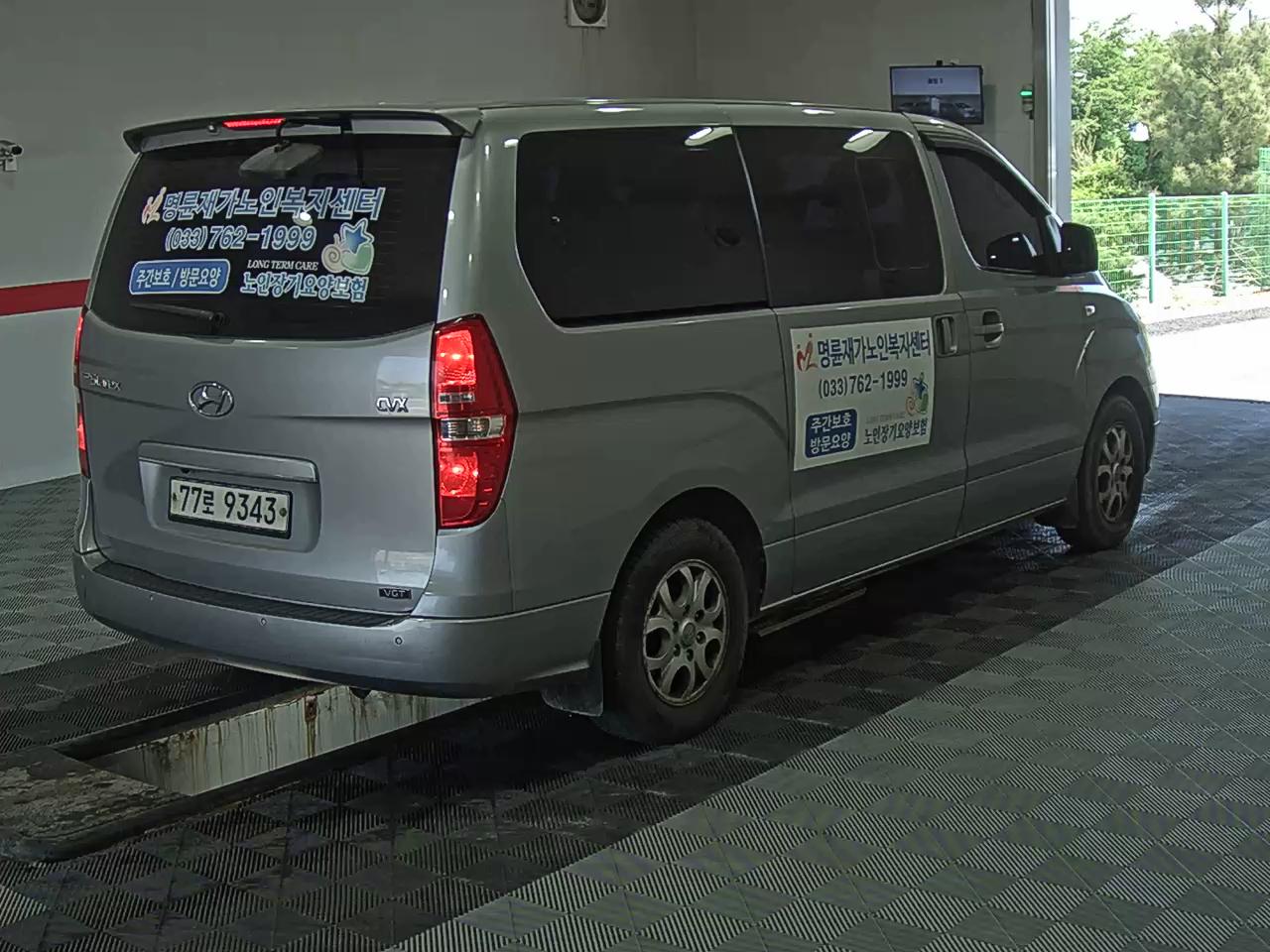 2014 - hyundai grand starex