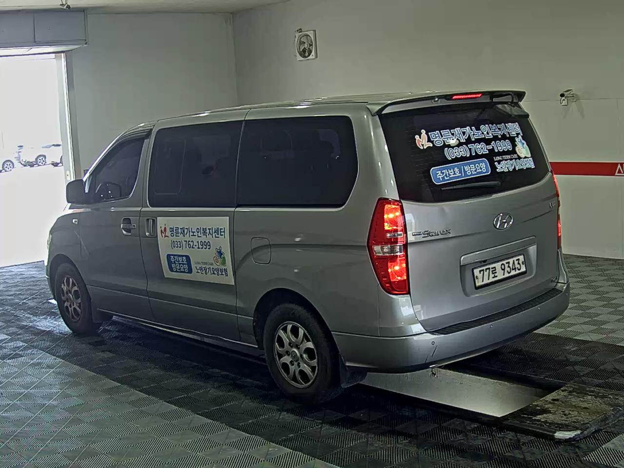2014 - hyundai grand starex