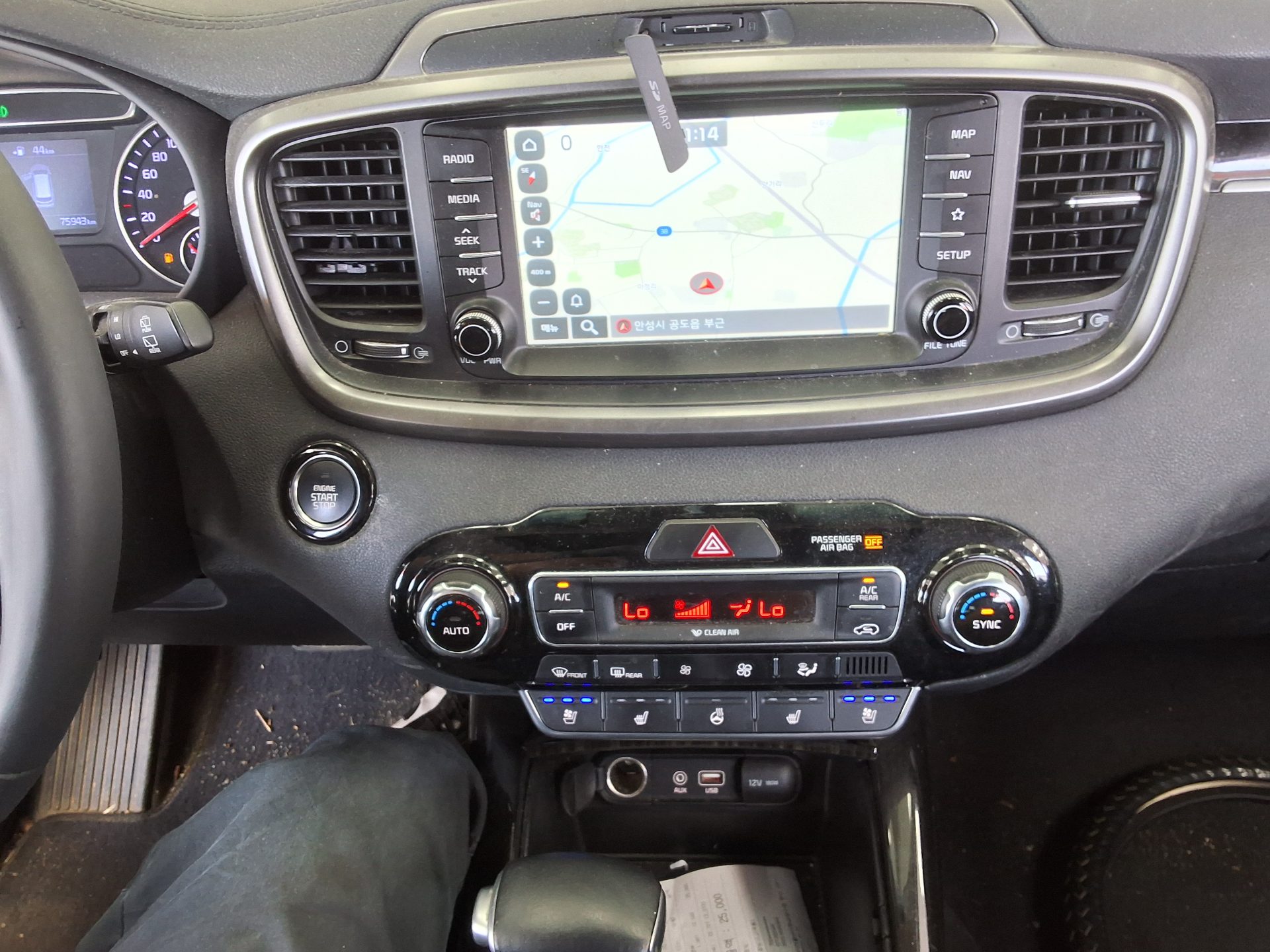 2018 - kia sorento