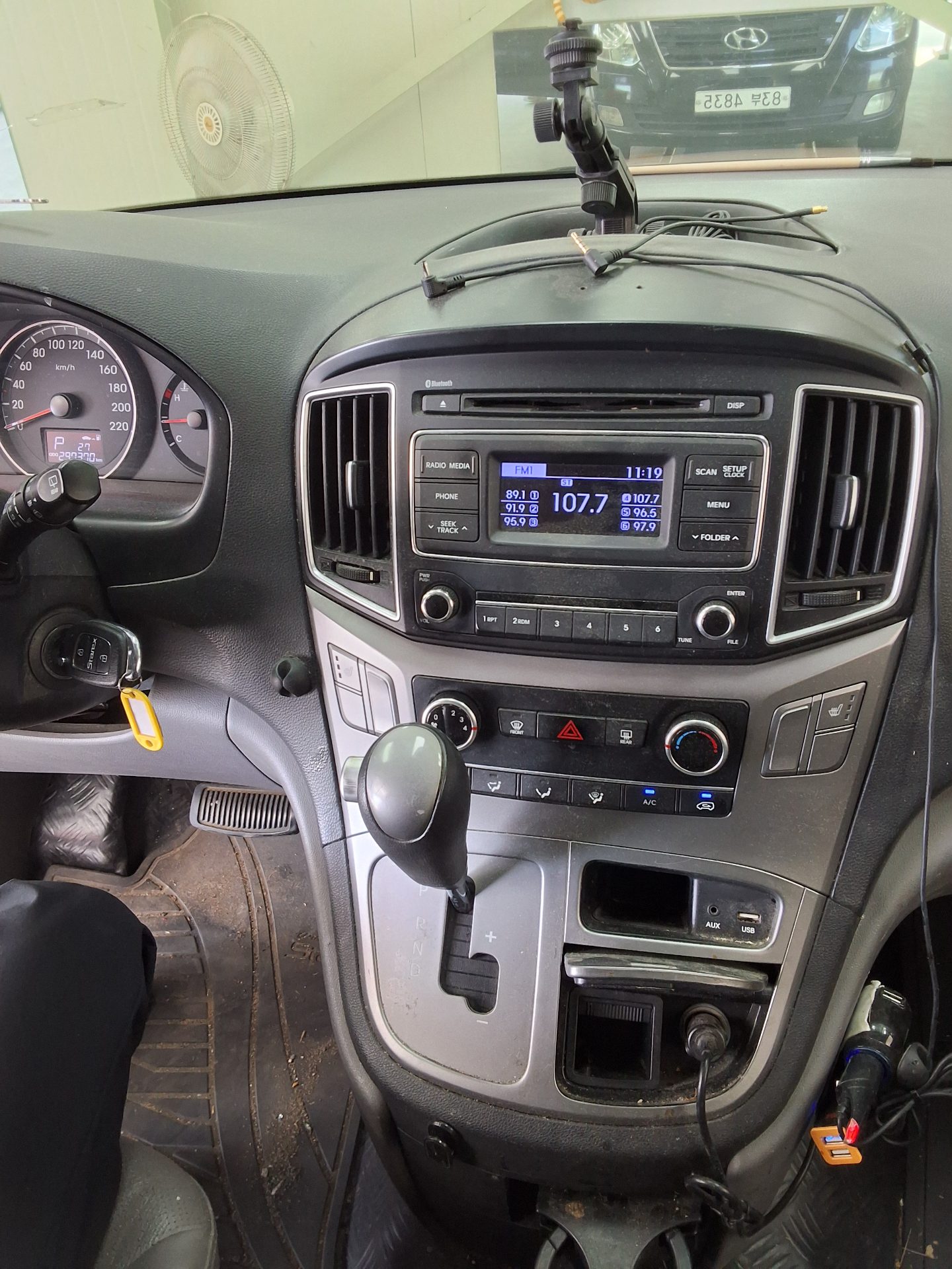 2017 - hyundai grand starex
