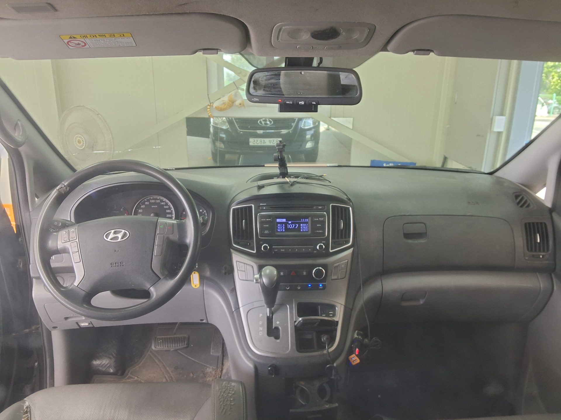 2017 - hyundai grand starex