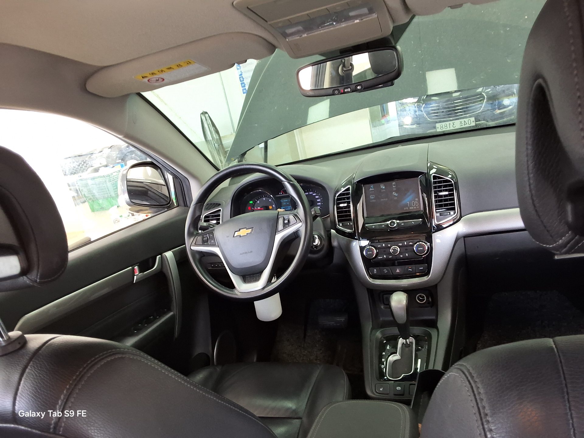 Gm Korea Captiva - 10