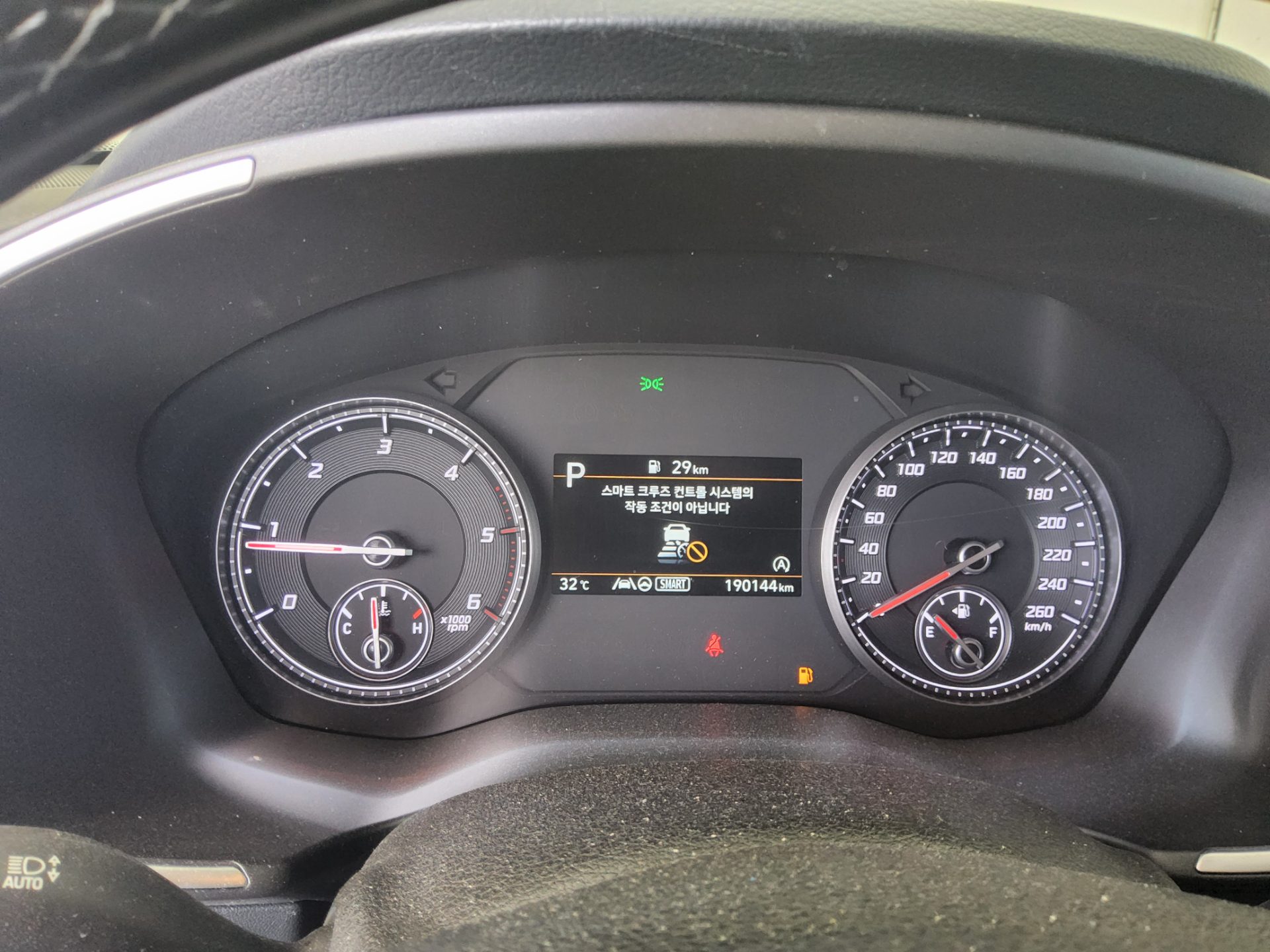 2021 - hyundai santa fe