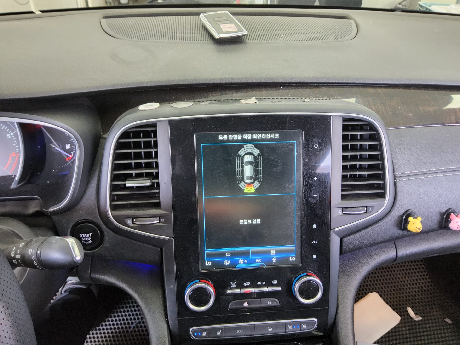 2017 - renault sm6