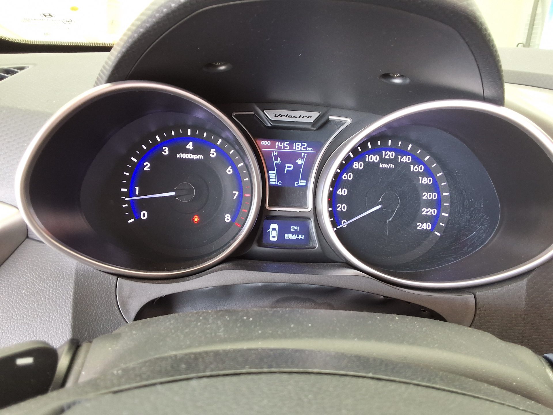 2012 - hyundai veloster