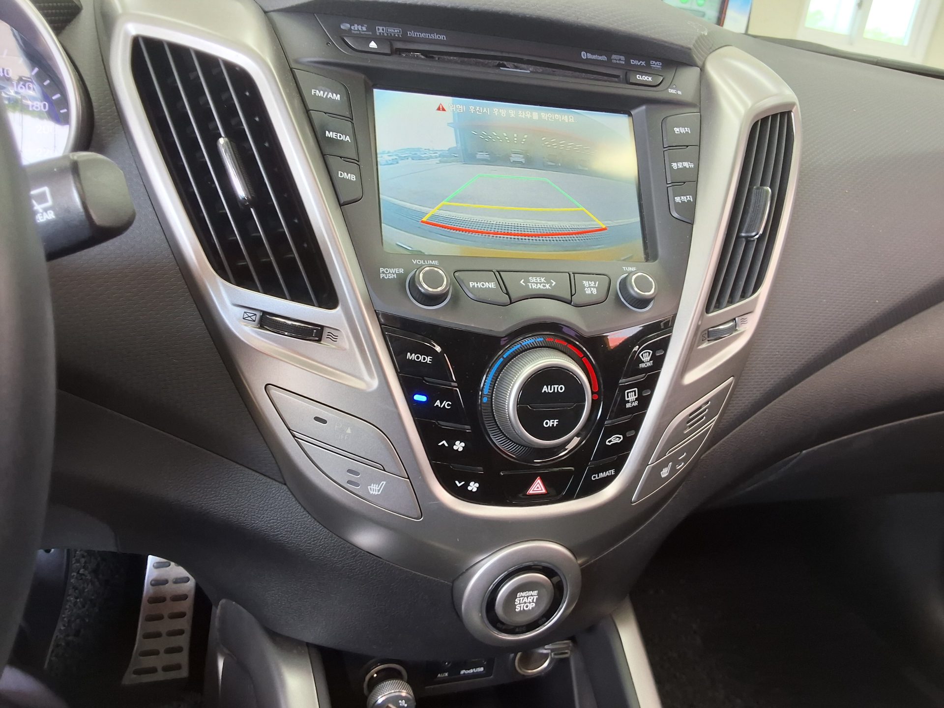 2012 - hyundai veloster