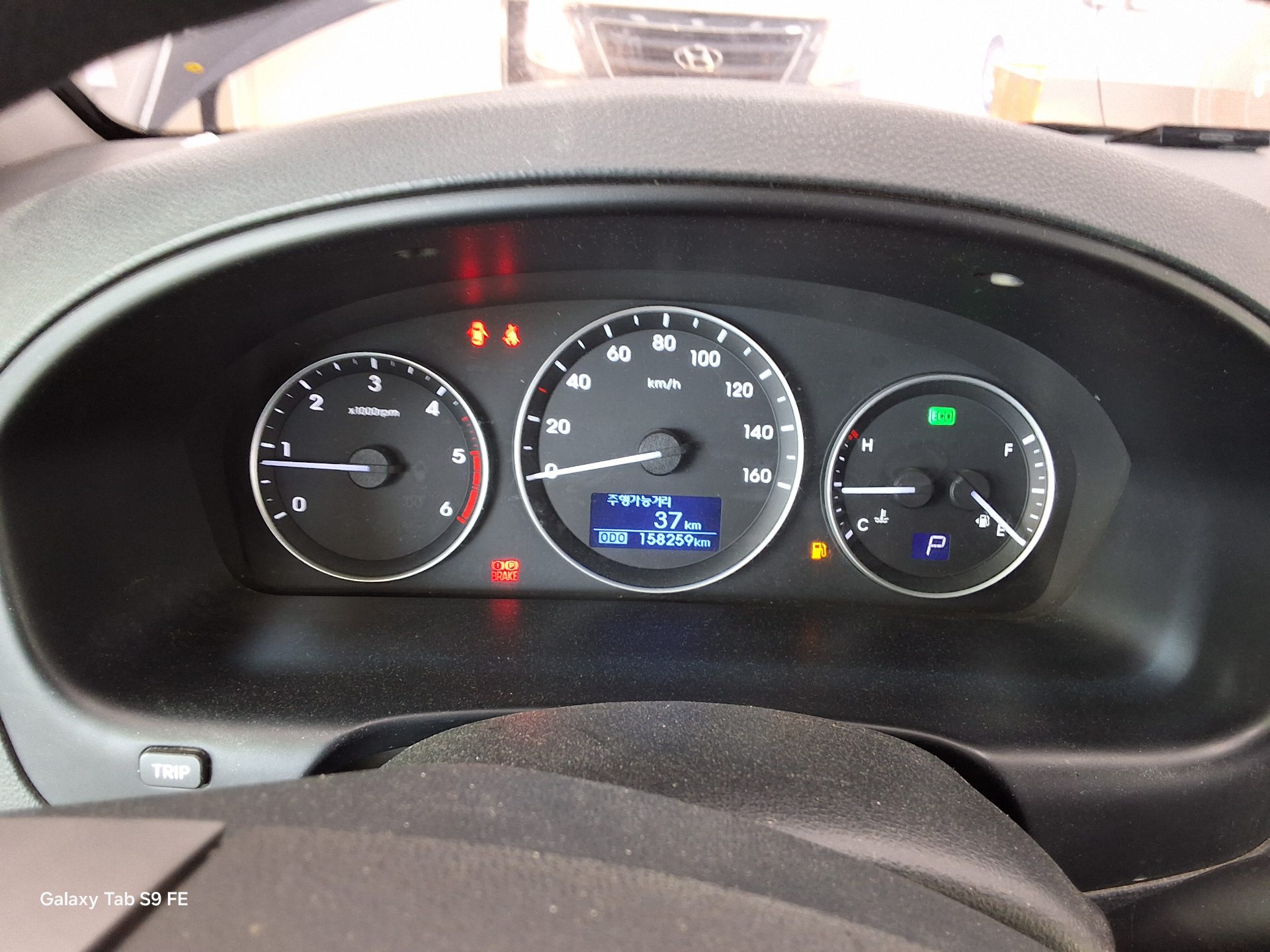 2017 - hyundai grand starex