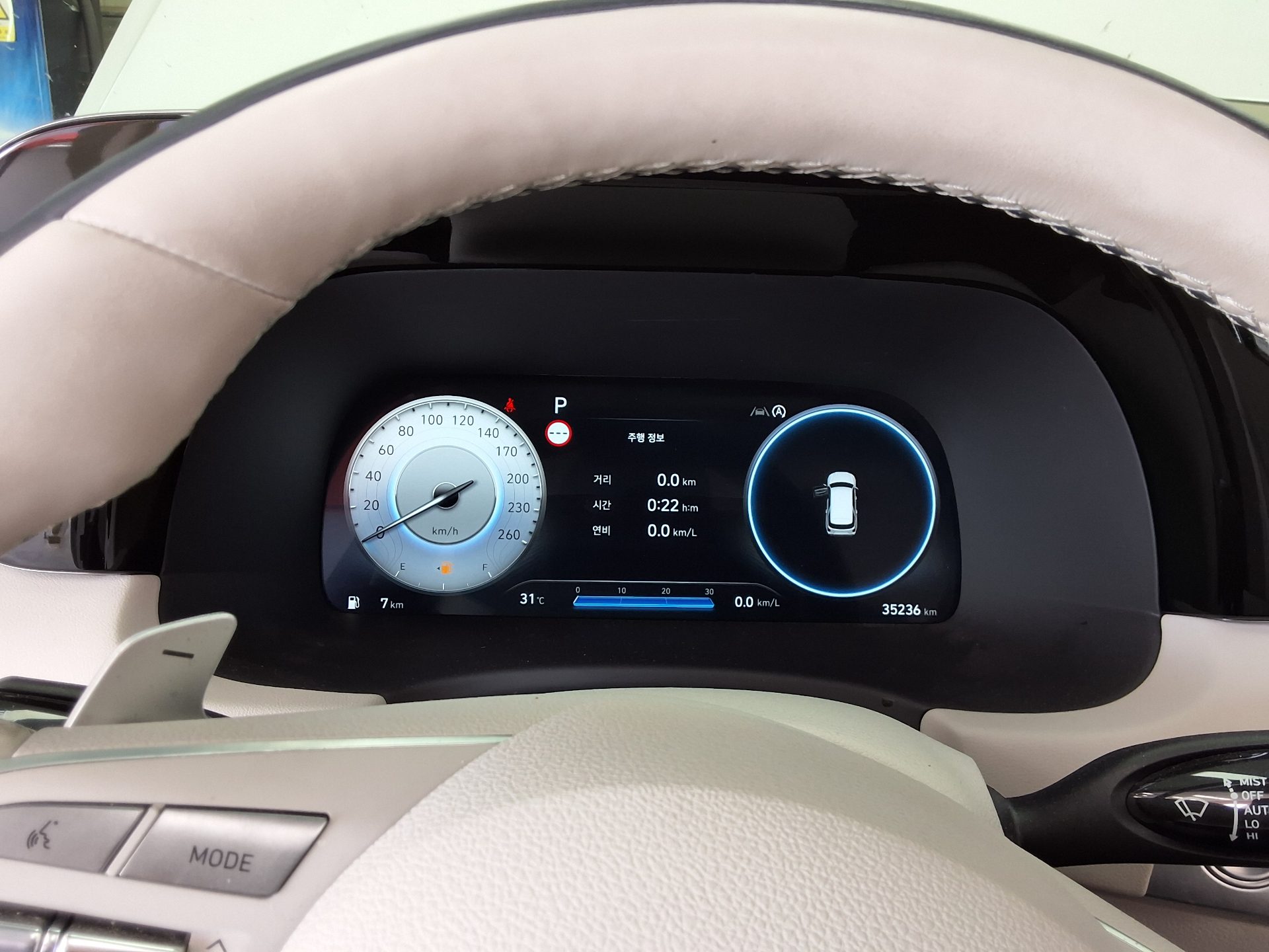2023 - hyundai palisade