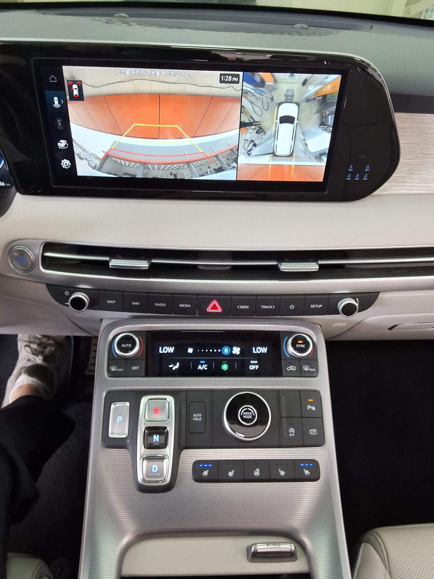 2023 - hyundai palisade