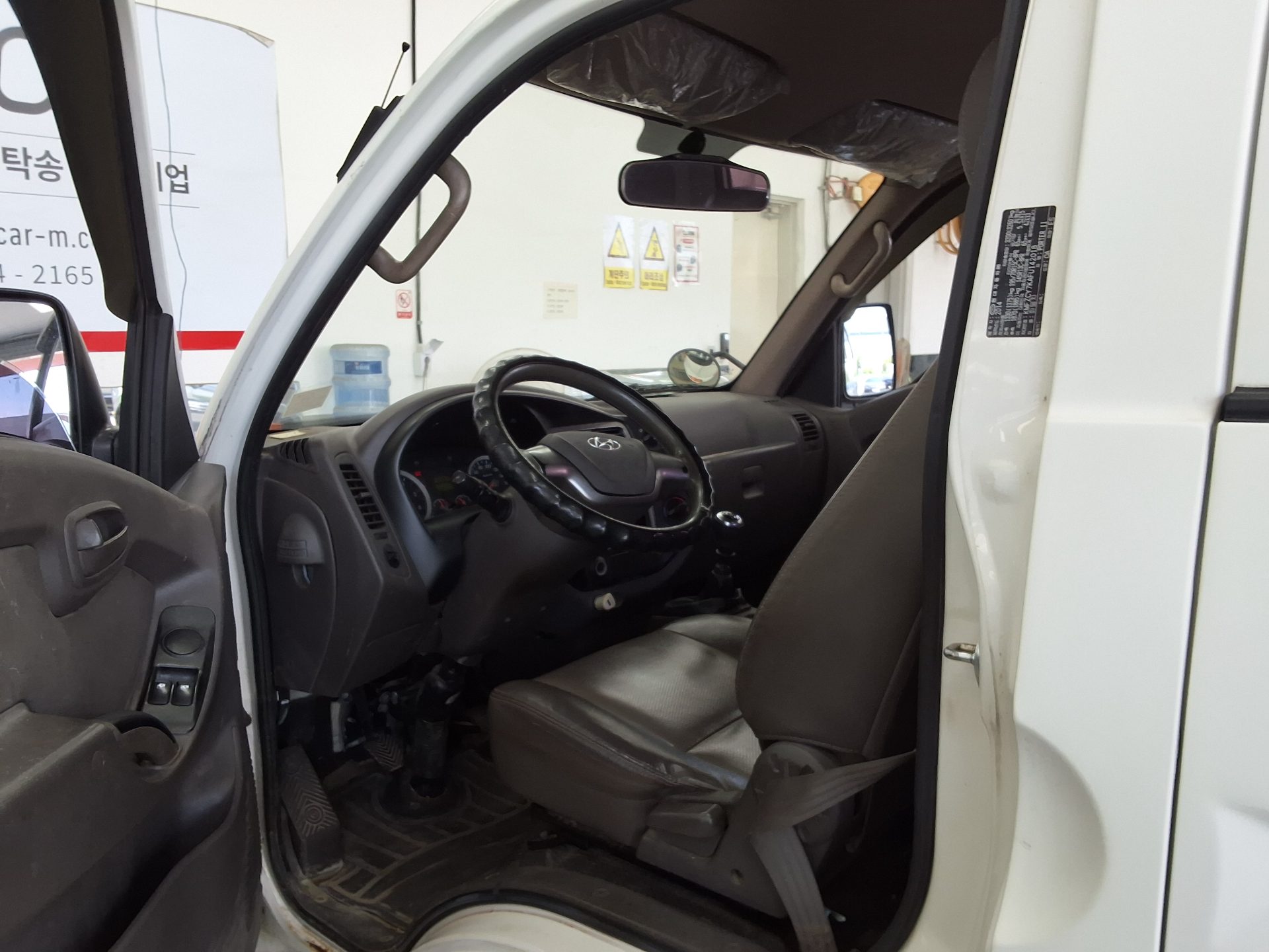 2015 - hyundai porter