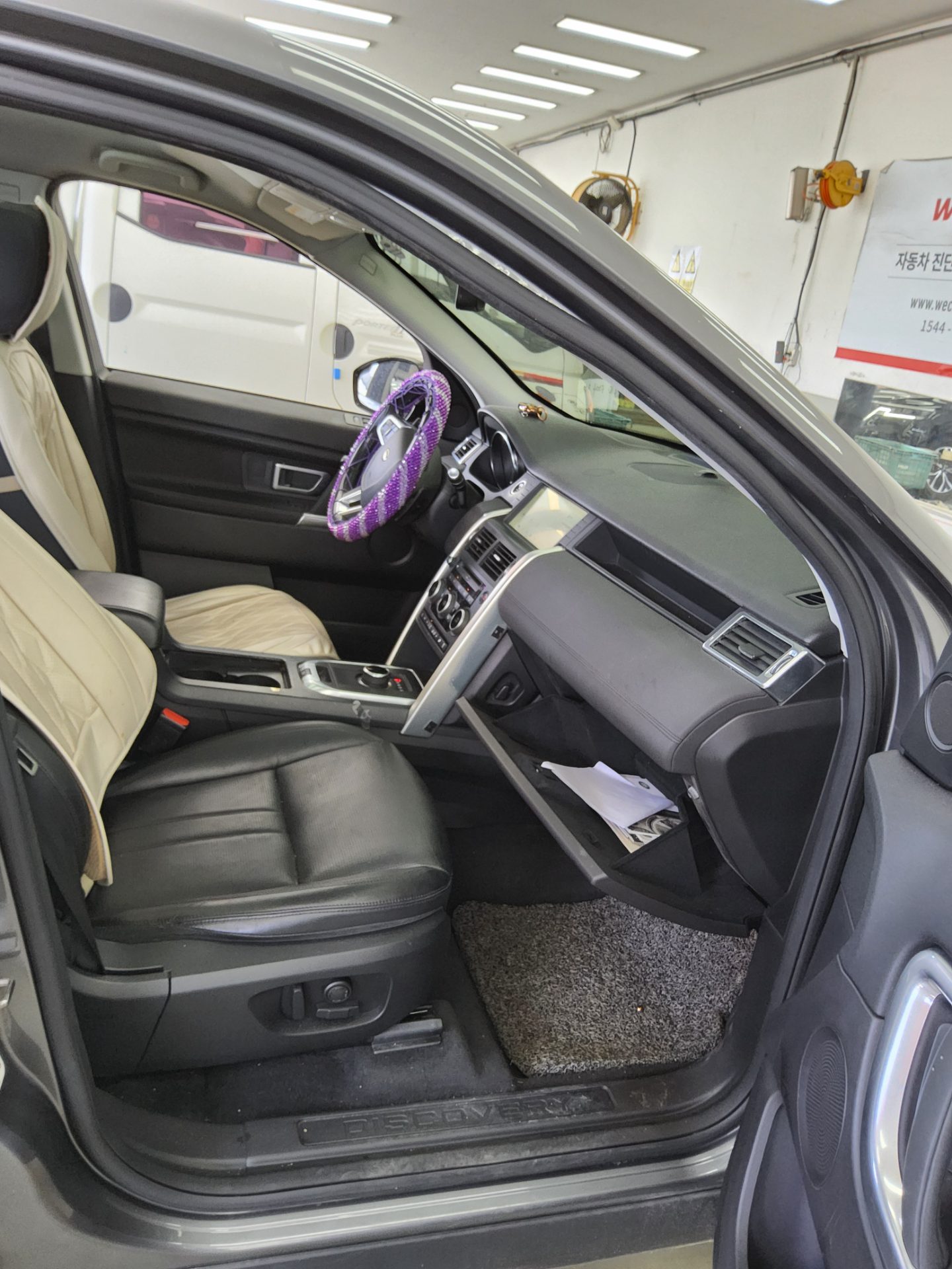 2018 - land rover discovery