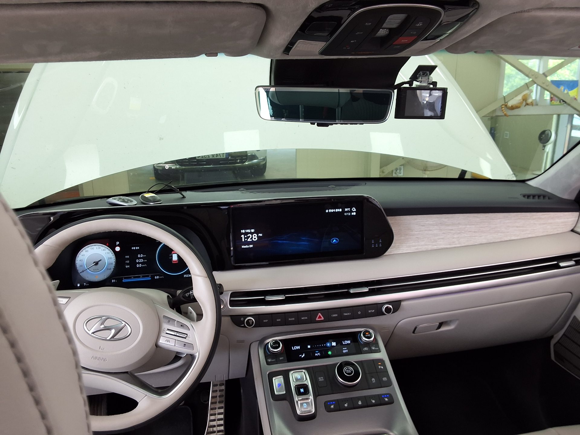 2023 - hyundai palisade